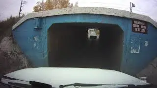 Забавный