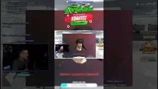 Выбил Шапку-ушанку с зимнего пропуска 🎅 Кому подарить такую ? ❤️ 