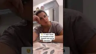 Патчи которые точно помогают😂😂😂 #юмор #жиза #youtube #приколы #instagram #смех #shorts