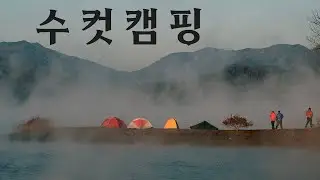 Perfect Camping | Nice Landscape | Escaping the Stress | Backpacking