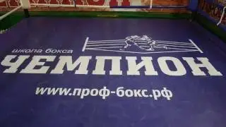 Алгоритм атаки в боксе. Урок № 10.
