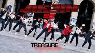 [KPOP IN PUBLIC, FRANCE | ONE TAKE] (TREASURE 트레저) 