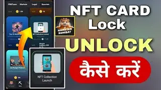 NFT collection launch hamster kombat | how to unlock NFT collection launch hamster kombat 🔥🔥