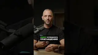 Пишите слово МЕТОД в комментариях, вышлю бонус #млм #сетевоймаркетинг #ии