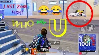 BGMI Last Zone Fight 🔥🔥 | Squad Wipe