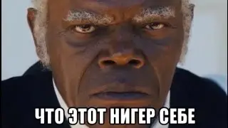 Прямая трансляция пользователя тест
