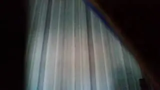 Следим