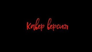 Проект 