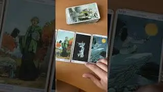 «КАК ОТНОСИТСЯ»