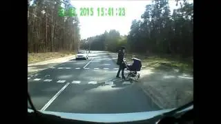 ... нутая