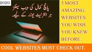 5 most useful free websites|How to gain knowledge from websites|How to use these websites.