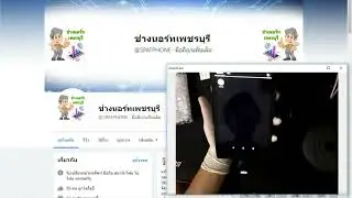 SS1 ซ่อม Asus Google Nexus 7 2013 ME571KL EP.4 เปลี่ยนชุดชาร์ท ช่อง USB และ ช่องใส่ซิมใหม่