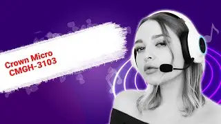 НИКС Компьютерный Супермаркет: видео про Наушники с микрофоном Crown Micro CMGH-3103