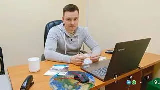 Отзыв о директологе Романе Лучшем от Сергея Новтехкомпонент