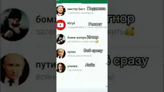 залетит второй раз #стоятьковбой #memes #roblox #tiktok #dance