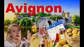Франция Авиньон