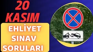 İZLE KAZAN / 2023 KASIM EHLİYET SINAV SORULARI /EHLİYET SINAV SORULARI 2023 / EHLİYET ÇIKMIŞ SORULAR