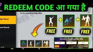 Reedem code aa Gaya jaldi reedem Karo 😱😱