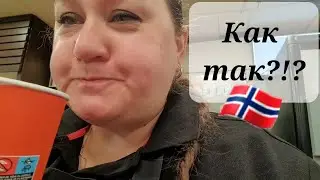 Это просто невыносимо!!!