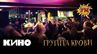 ПушкарьFM - “Группа крови" (КИНО cover) - Live "Рынок на Студёной" 23.02.2024