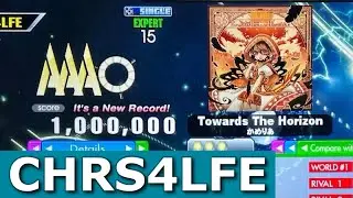 Towards The Horizon (ESP-15) MFC 1,000,000 World Record [DDR A3]
