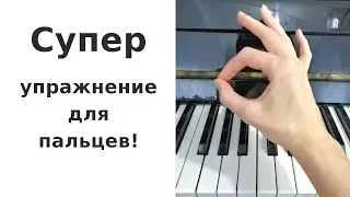 🇺🇦FINGER EXERCISE WITHOUT TOOLS.