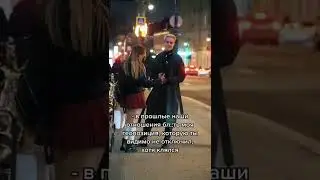 Бывшая дала смачного леща, смотреть до конца!