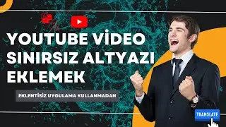 How to Add Subtitles to Your Youtube Videos - Detailed Description I Adding Video Subtitles 2023