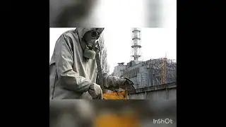 День памяти погибших в радиационных авариях и катастрофах