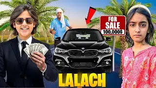 Dhakka To Na Do 🙏😭 || Reality || Emotional Story ​⁠