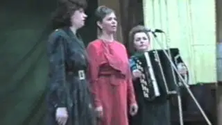 Концерт 1996 года