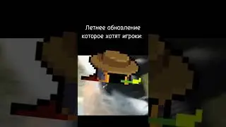 летнее обновление которые хотят все ♂️slaves #soulknight ♂️
