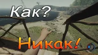 The forest 0.32 / как сделать копье? / где найти копье?