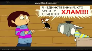 Озвучка комиксов (RUS)#1