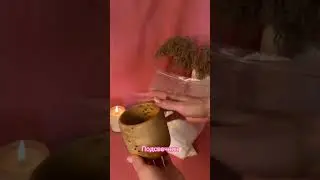 Свечной варитель 🧙🕯️ Лью воск #свеча #diy #хобби #хоббитест