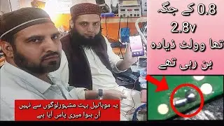 huawei mobile new problem solution 2023 ✅//huawei phone auto off after few seconds problem solution