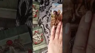 💯🔮Что уходит,Что приходит,Чем сердце успокоится ‼️❤️#shortstaro ....гадание с Ириной...