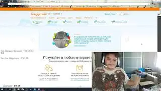 Как Kudes пиздился с фанатами