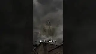 Бандит молится на крыше)) 