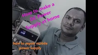 How to repair mobile power supply | How to make a DC Power Supply at home | Dc power supply problem