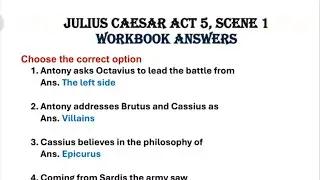 julius caesar act 5 scene 1 workbook answers evergreen | question answers and mcq solutions