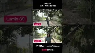 Test : Auto Focus LUMIX S9 #panasoniclumixs9 #lumixs9  #testfocus #zoomcamerastore #ร้านกล้องสีชมพู