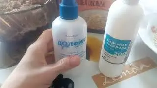 Лечение гайморита фронтита синусита перекись водорода 06.05.2021