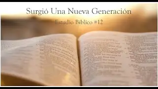 Surgió una Nueva Generación Final