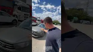 ВЫДАЛ ПО НИЗКОЙ ЦЕНЕ ДЕФИЦИТНУЮ ЛАДА ГРАНТА КРОСС КВЕСТ