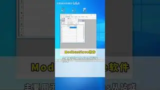 6 commonly used Modbus debugging software (collection)