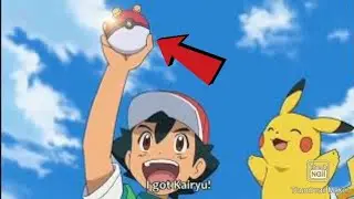 Ash catches his new team
