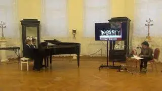 Солнечного детства краски... у 130-летию со дня рождения ПРКФ. Ведущая Павлова Г.В.