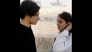 МЫ - Забываю