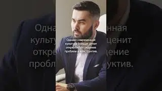 ЭТИ МЕТОДЫ КАРНЕГИ БОЛЬШЕ НЕ ЭФФЕКТИВНЫ - КАК ЗАВОЕВЫВАТЬ ДРУЗЕЙ И ОКАЗЫВАТЬ ВЛИЯНИЕ НА ЛЮДЕЙ